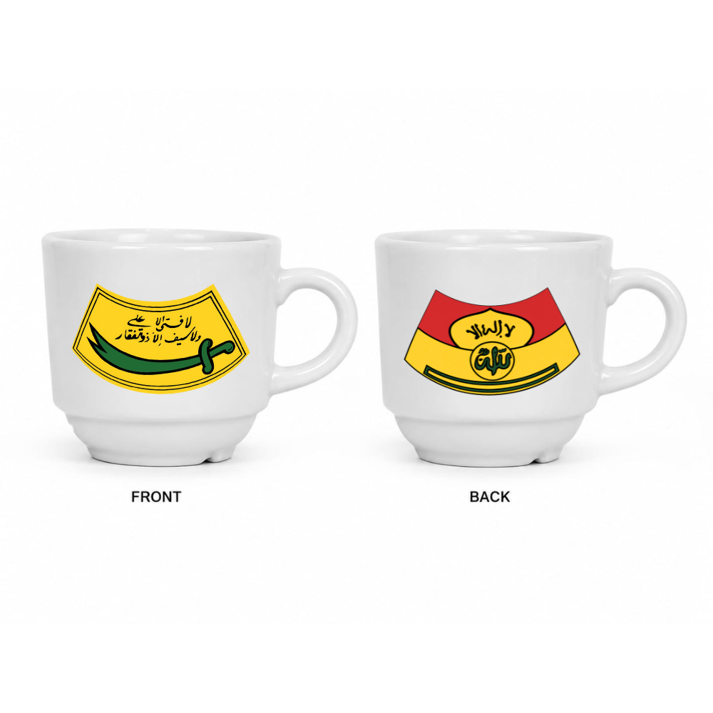 Zulfiqar & Dhulfiqar Islamic Coffee Cup Set